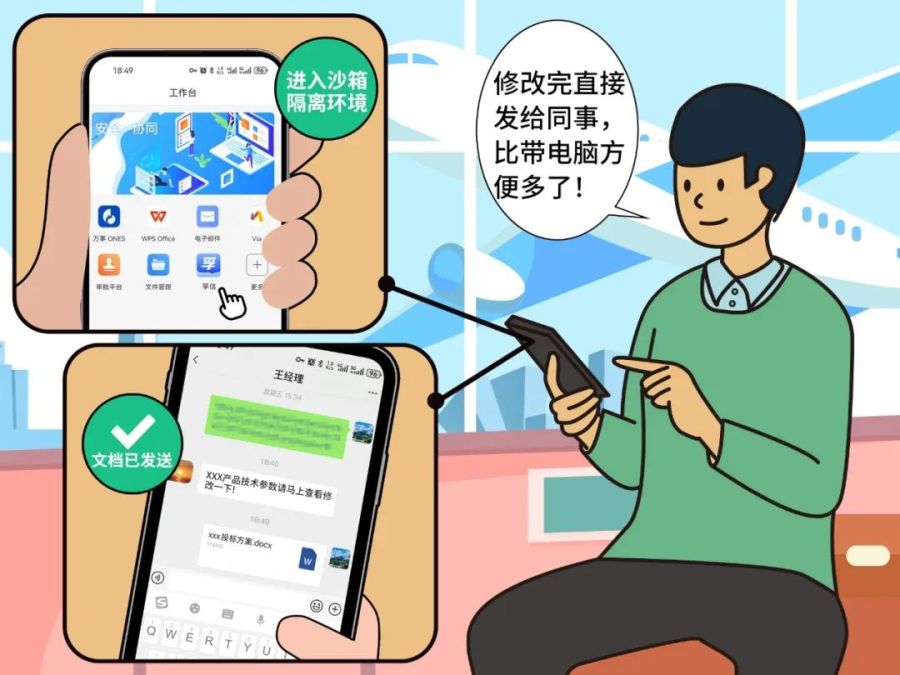 1744770225182953pYhy.jpeg 双螺旋2.jpeg