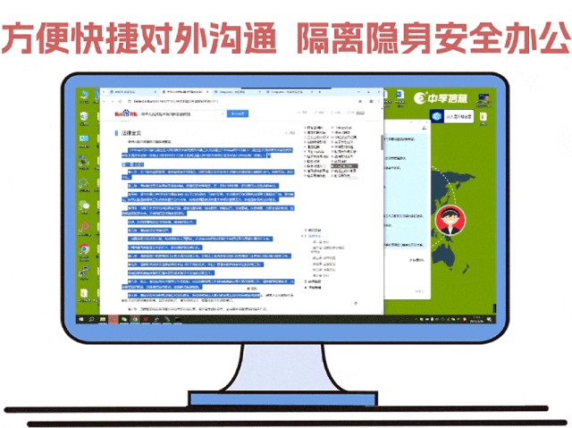 1744775587237631hMXN.gif 1.gif