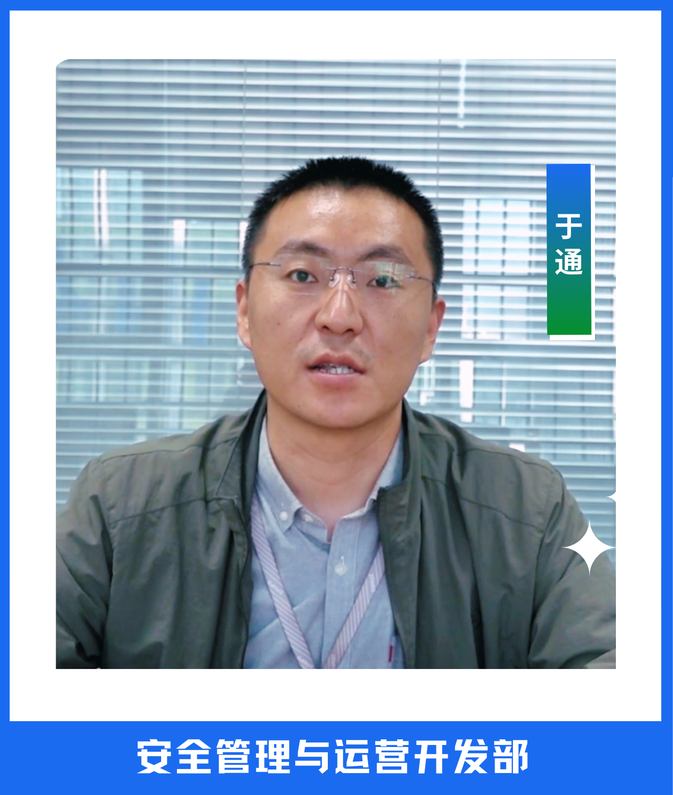 1747793300728665mgfl.png 宝马会商务星语3.png