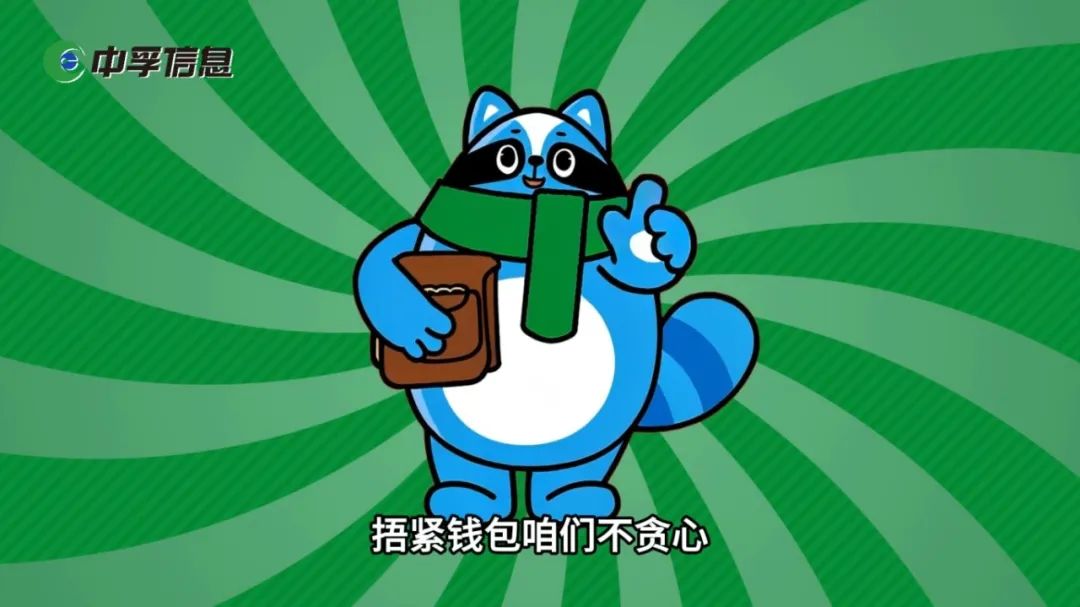 1749438280125974s5d5.jpeg 非法集资1.jpeg