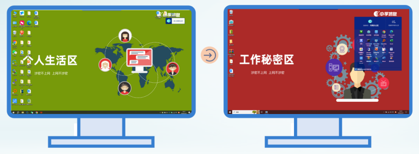 17532500378189904blt.png 233.png