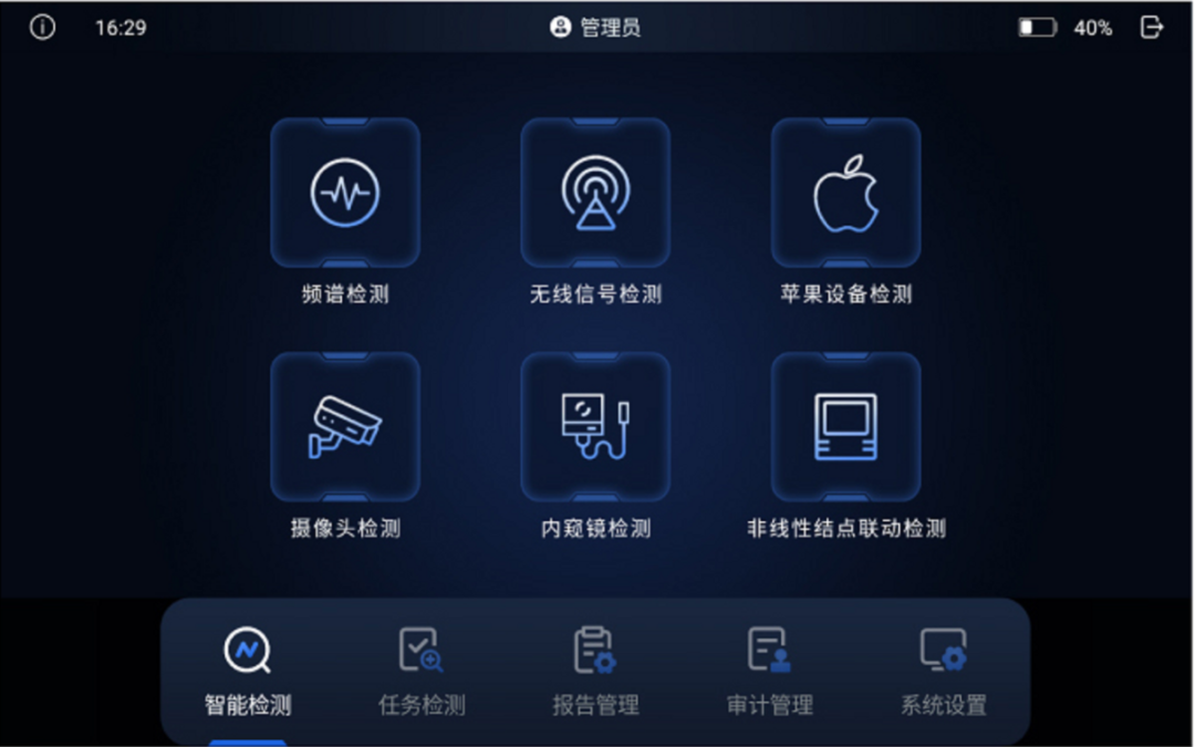 1757550721807383hIHu.png 微信图片_2025-09-11_083156_610.png