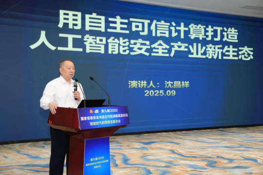 1759994119110240iTz4.png c89fa88f59859b462f019fc1c0fed35f.png