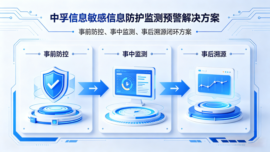 微信图片_2026-04-20_091534_303.png